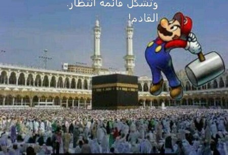 DkUtG8vU8AY8nlF.jpg