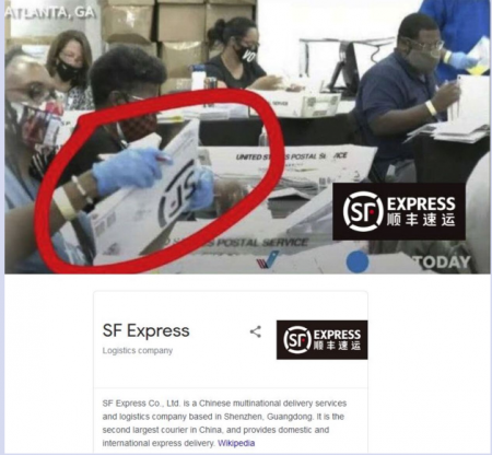 7e294da2dd279a40.png