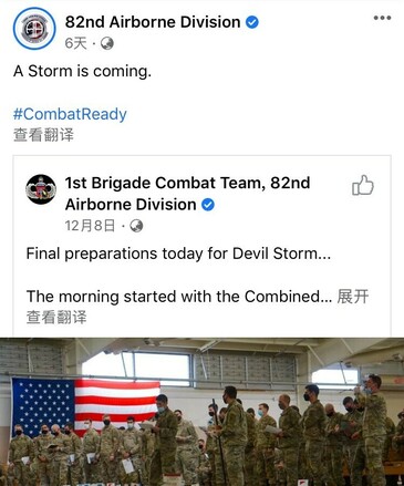 storm comin.jpg