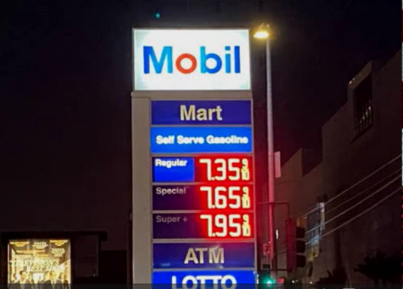 92ebc71b0e10fd99.png